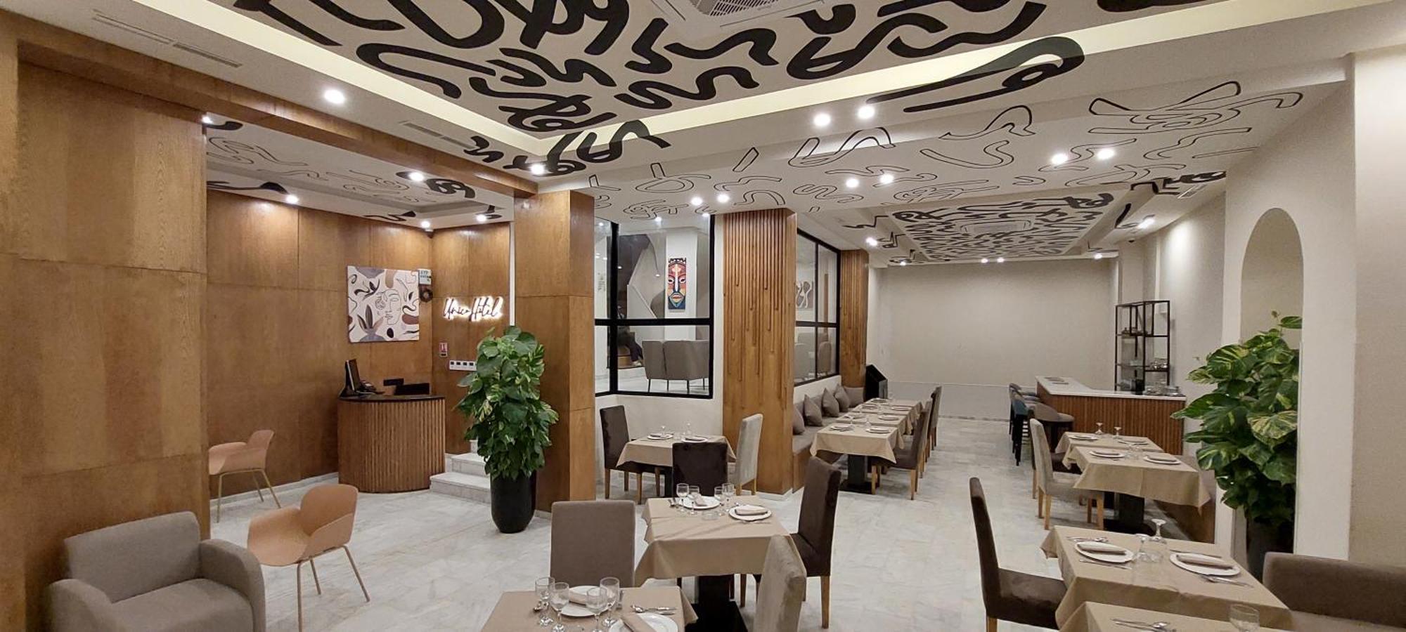 Unico Hotel & Spa Casablanca Esterno foto